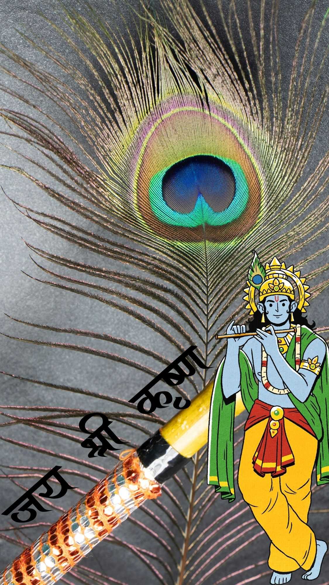 krishnhtgyh4