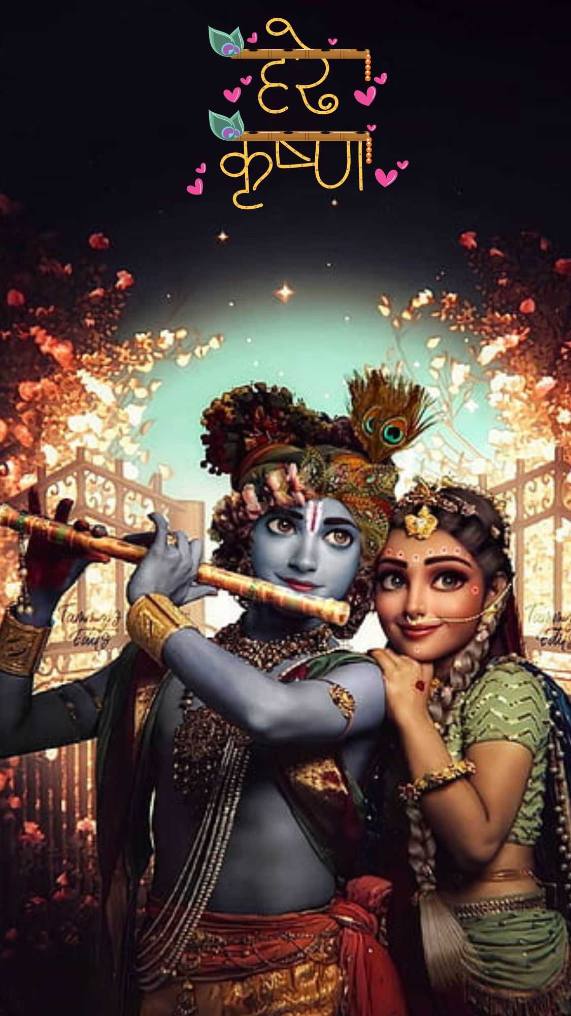 krishnim1