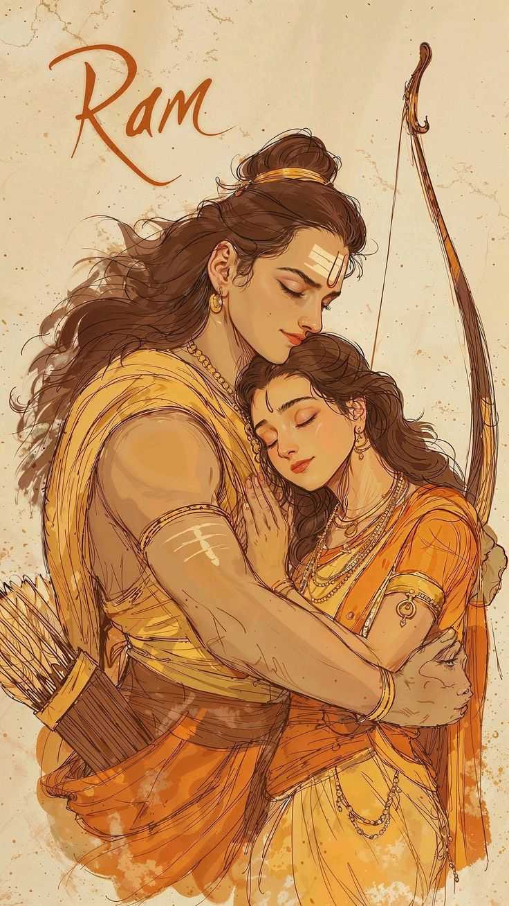 ram-ji-23