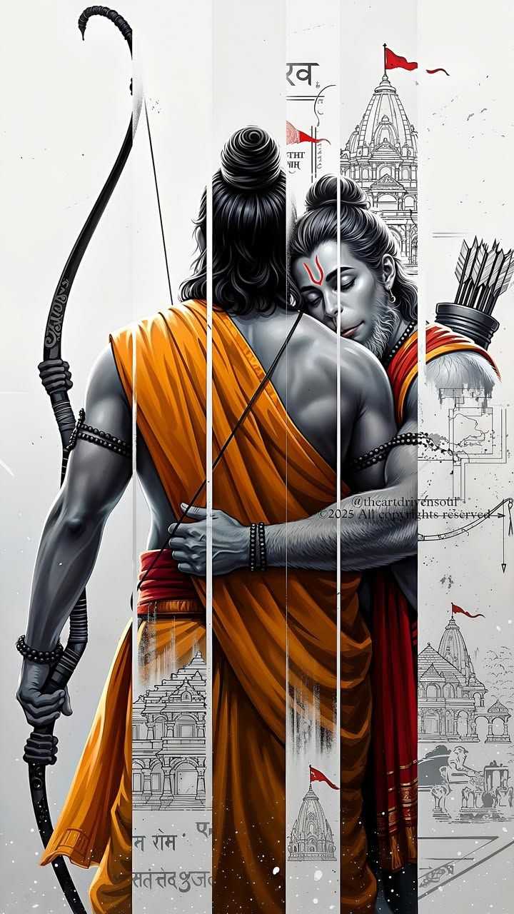 ram-ji-29