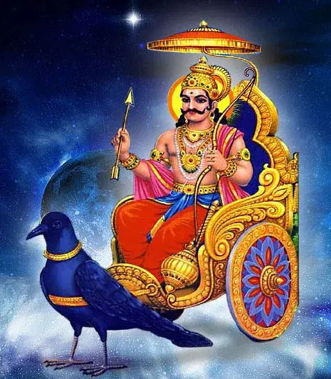 god-image