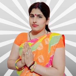 Purnima T