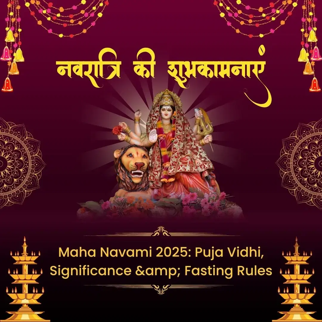 https://drive.gurucool.life/blogsImage/1759294345799.Maha-navami.webp