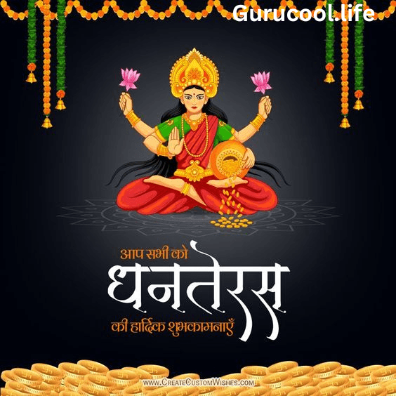 Dhanteras: lighting the path to prosperity