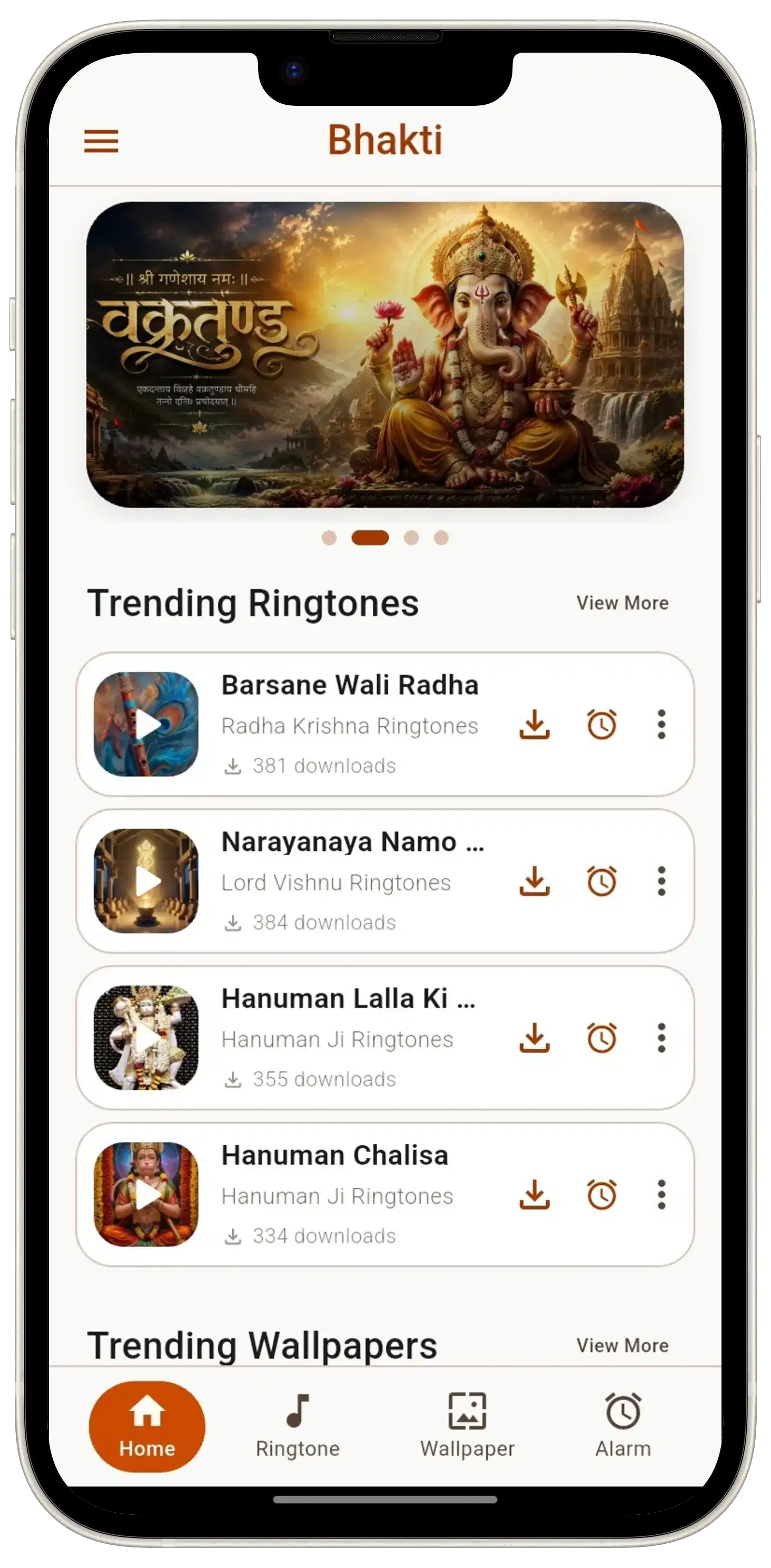 Download APP Download APP