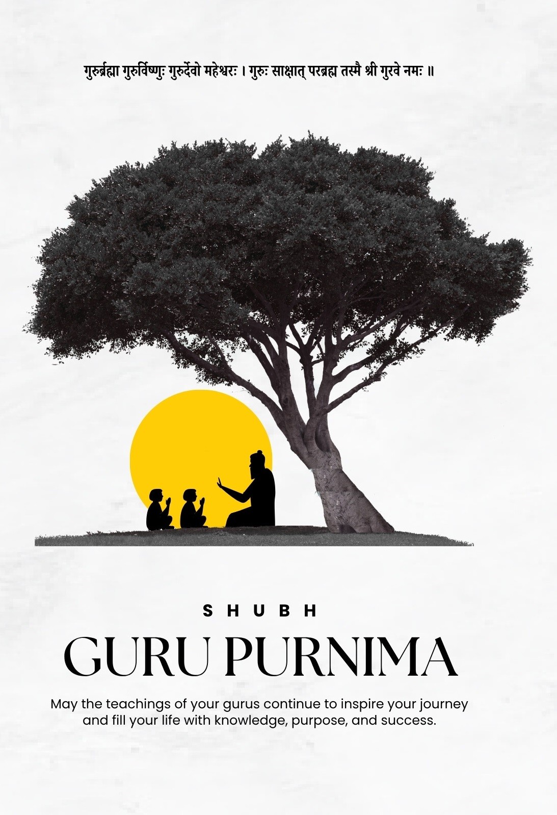 Guru_Purnima_HD_wallpapers_4k_2 Guru_Purnima_HD_wallpapers_4k_2