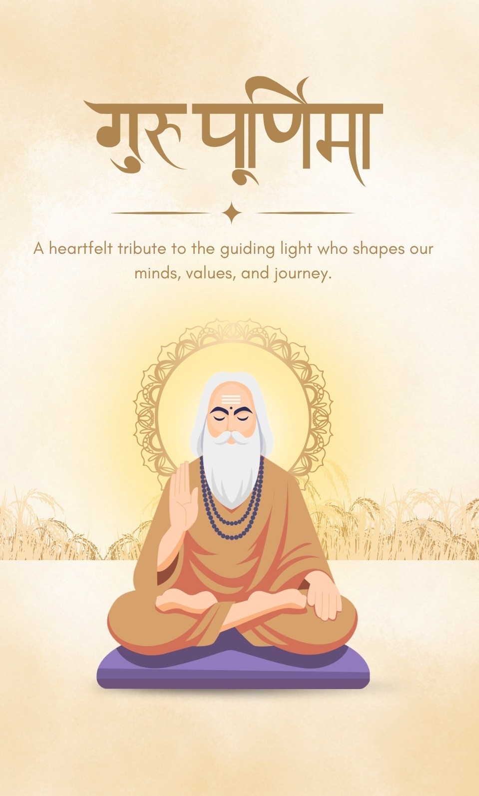Guru_Purnima_HD_wallpapers_4k_3 Guru_Purnima_HD_wallpapers_4k_3