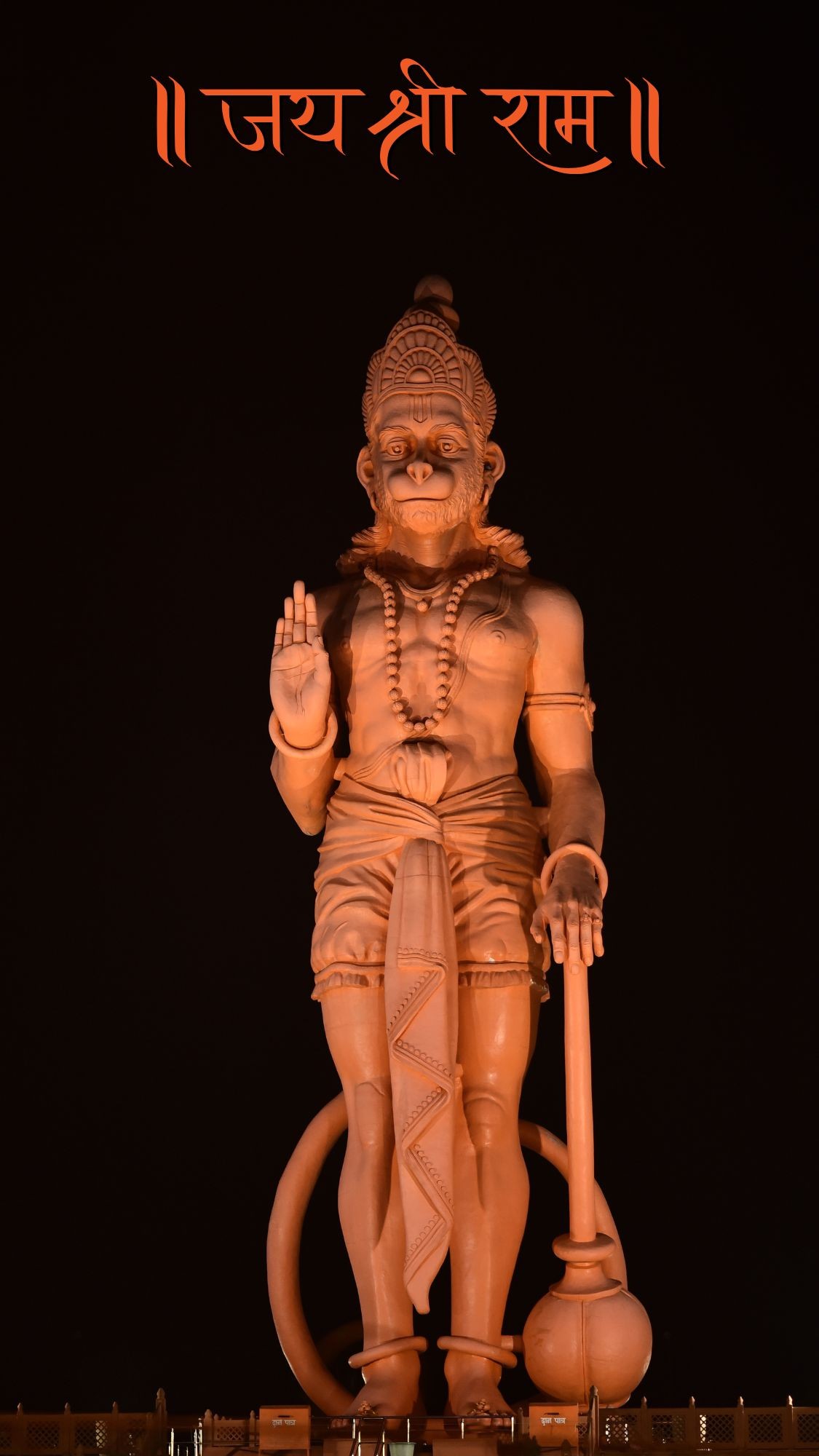 hanuman08 hanuman08