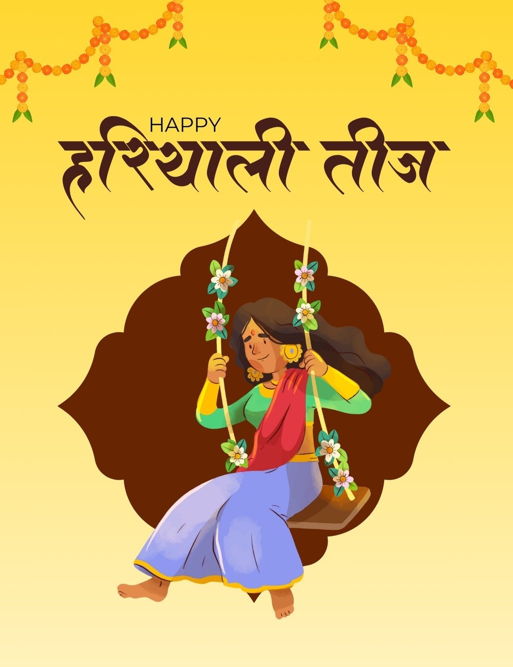Hariyali_Teej_green_wallpaper_HD_2 Hariyali_Teej_green_wallpaper_HD_2