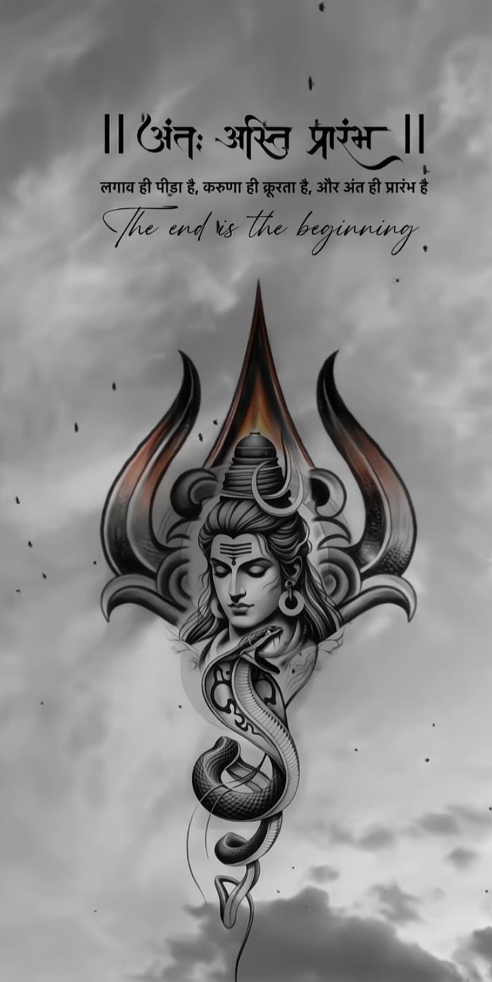 HD_Shiva_Ji_Wallpaper_5 HD_Shiva_Ji_Wallpaper_5