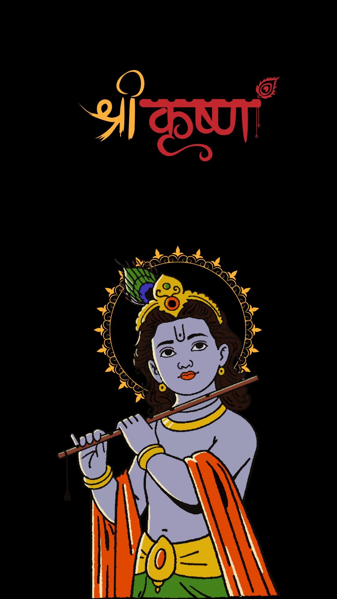 krishnam2 krishnam2