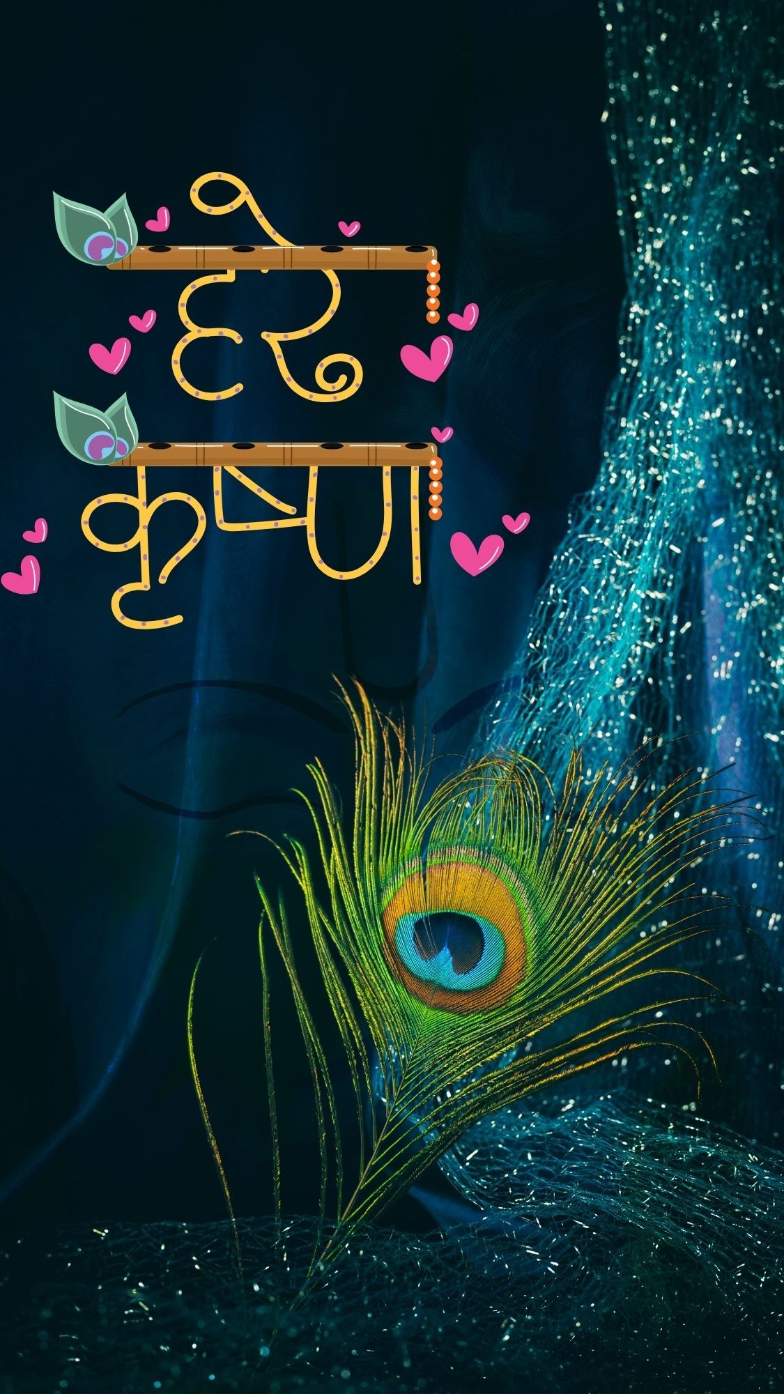 krishnbansuri krishnbansuri