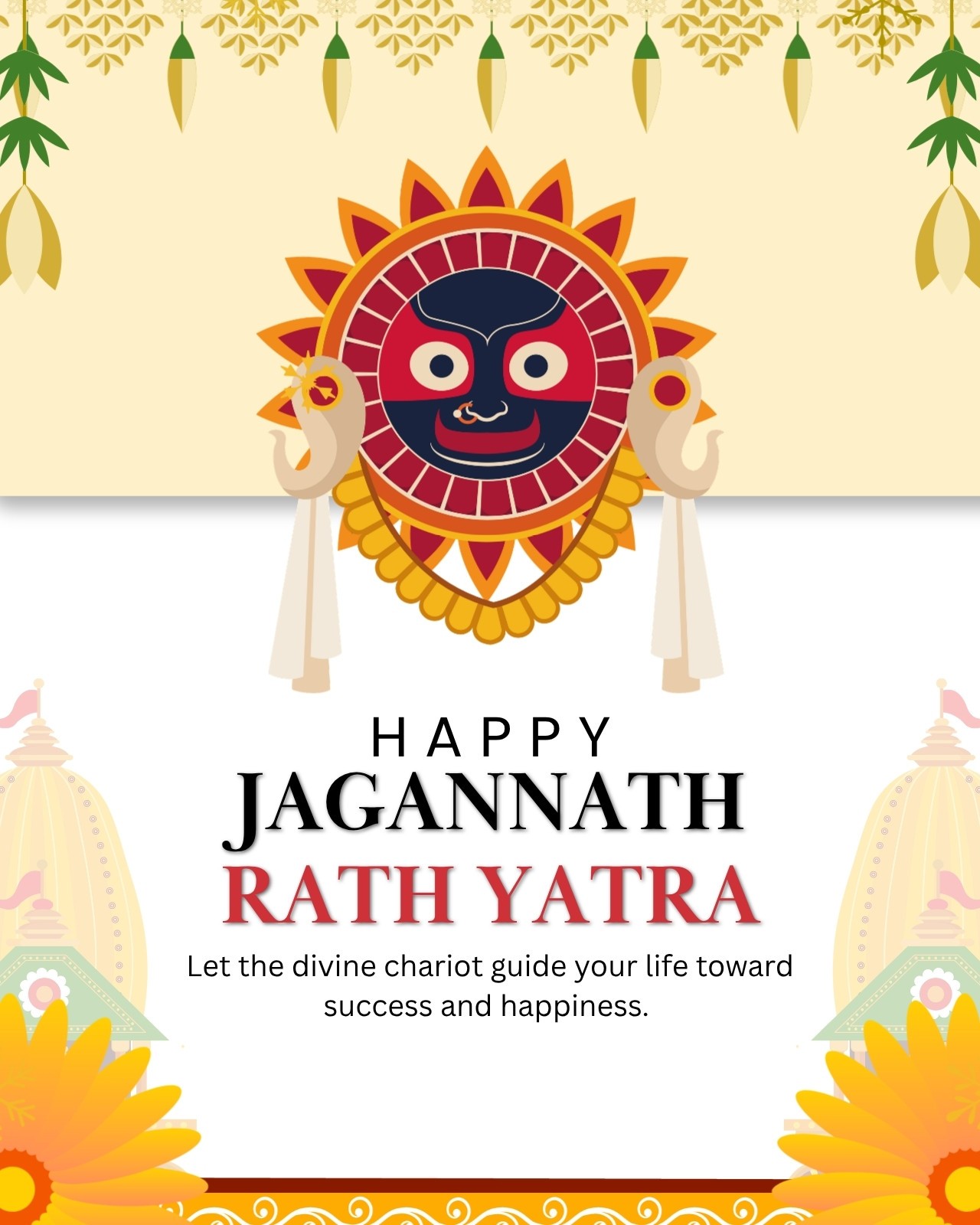 Lord_Jagannath_Rath_Yatra_HD_Wallpapers_3 Lord_Jagannath_Rath_Yatra_HD_Wallpapers_3