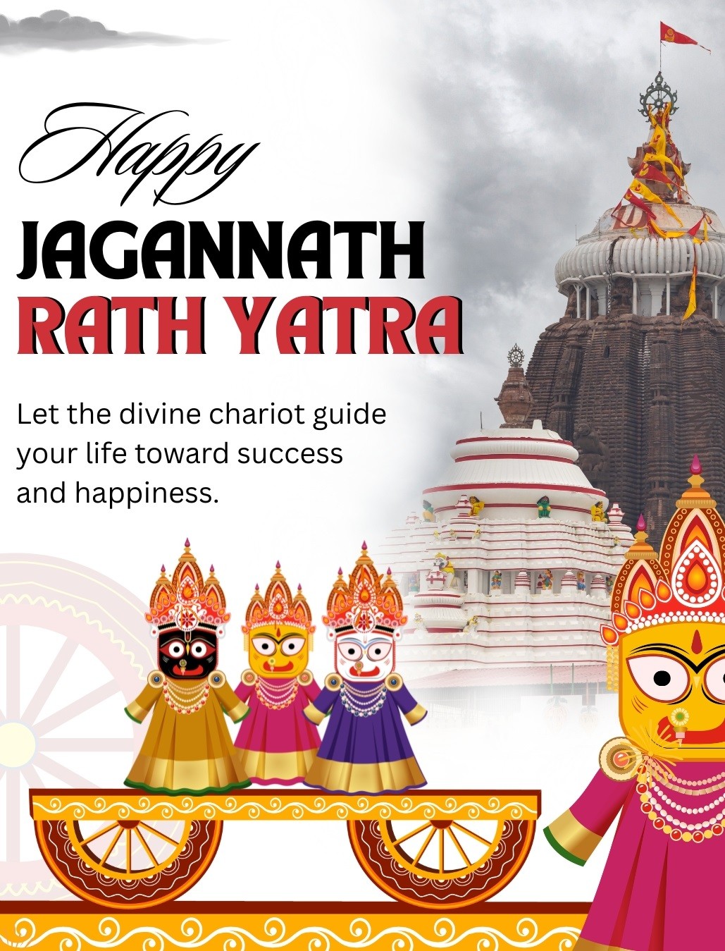 Lord_Jagannath_Rath_Yatra_HD_Wallpapers_9 Lord_Jagannath_Rath_Yatra_HD_Wallpapers_9