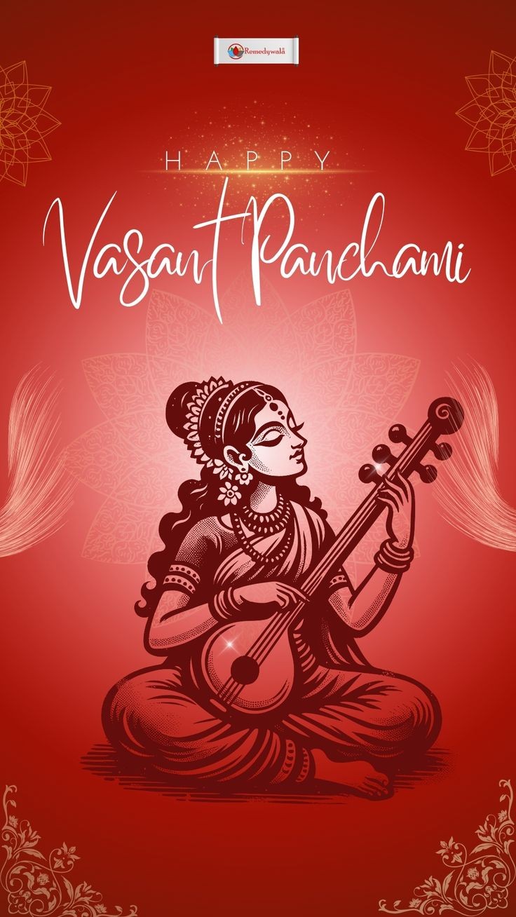 Vasant_Panchami_Saraswati_Puja_6 Vasant_Panchami_Saraswati_Puja_6