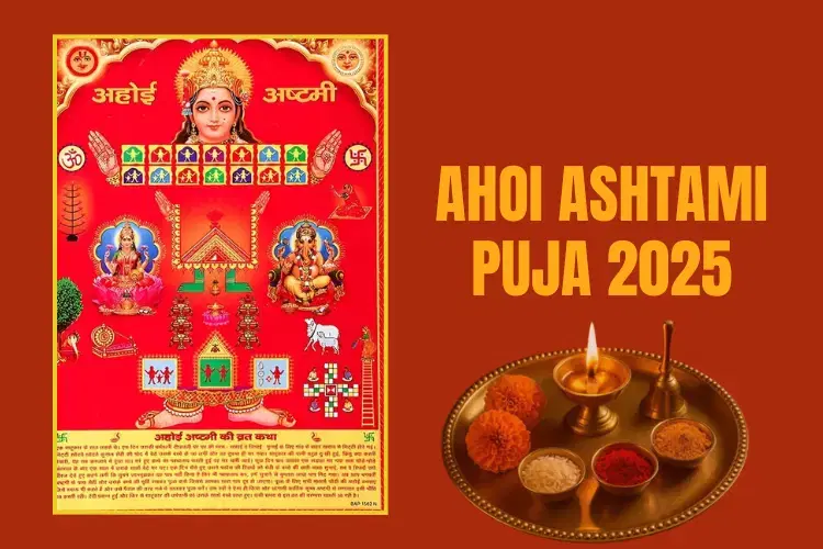 Ahoi Ashtami 2025 Date, Puja Vidhi & Fasting Rituals
