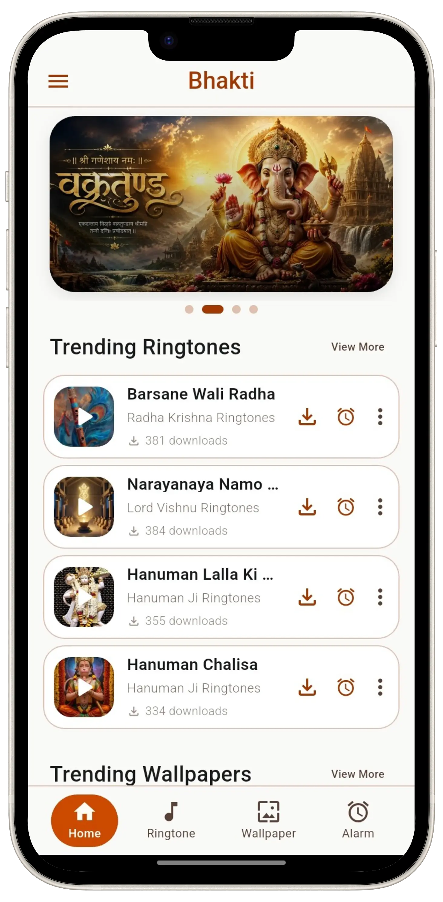 Download APP